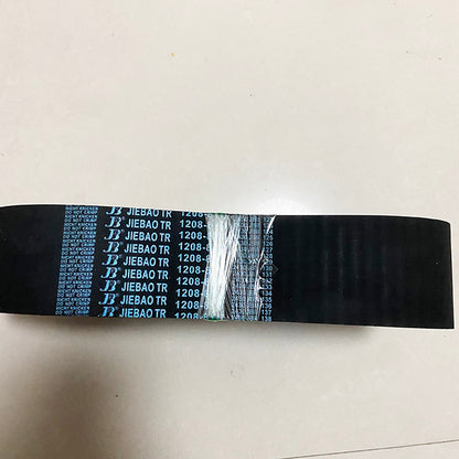 1232-8YU/1240-8YU/1248-8YU/1256-8YU Rubber Timing Belt