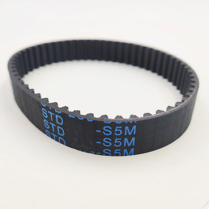 255-S5M timing belt